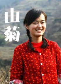 最新四虎影在线在永久观看www